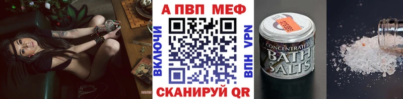 закладка OMG маркетплейс A PVP крисы CK Гусиноозёрск