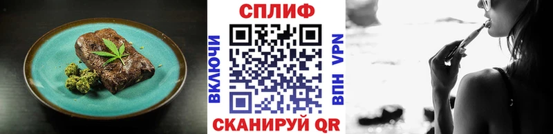 Canna-Cookies марихуана  MEGA   Гусиноозёрск 