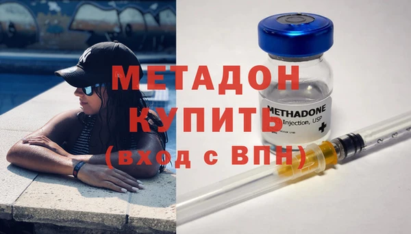 трава Богданович