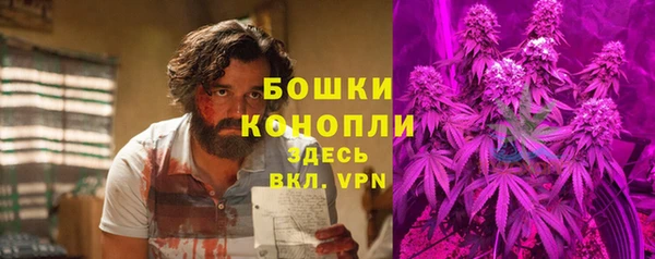 мефедрон мука Богородск