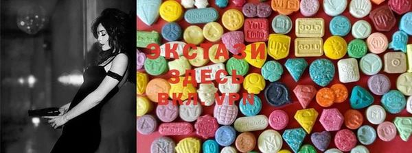COCAINE Богородицк