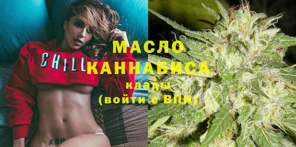 COCAINE Богородицк